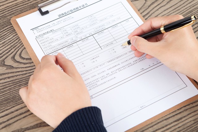 一文搞懂流程,北京小汽车摇号换成电车流程