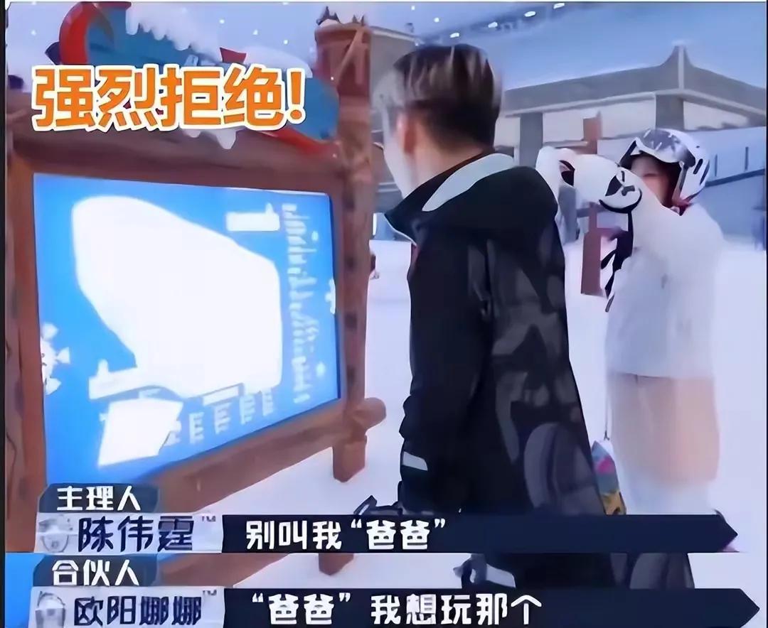 绿茶心机的女明星,表面人畜无害实则心机深沉的女星