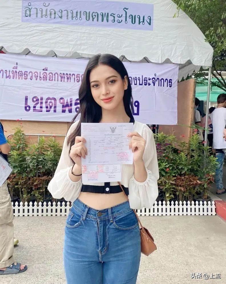 泰国抽签征兵现场,抓马程度堪比《甄嬛传》