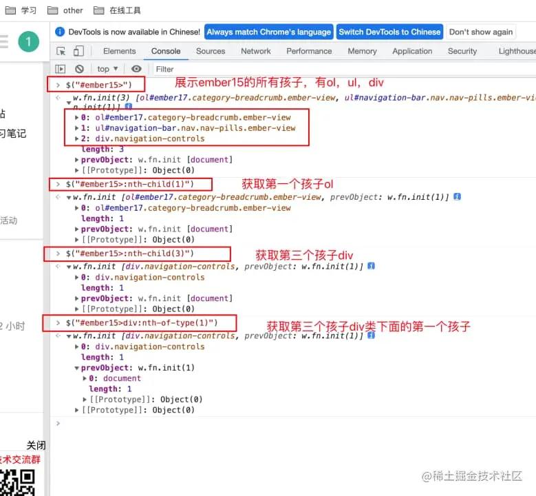 软件测试开发在线测试,软件测试之框架测试