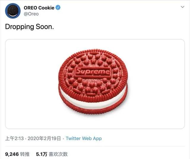 2020年他花53元购买了一包红色奥利奥饼干，6天后在网上卖出61万