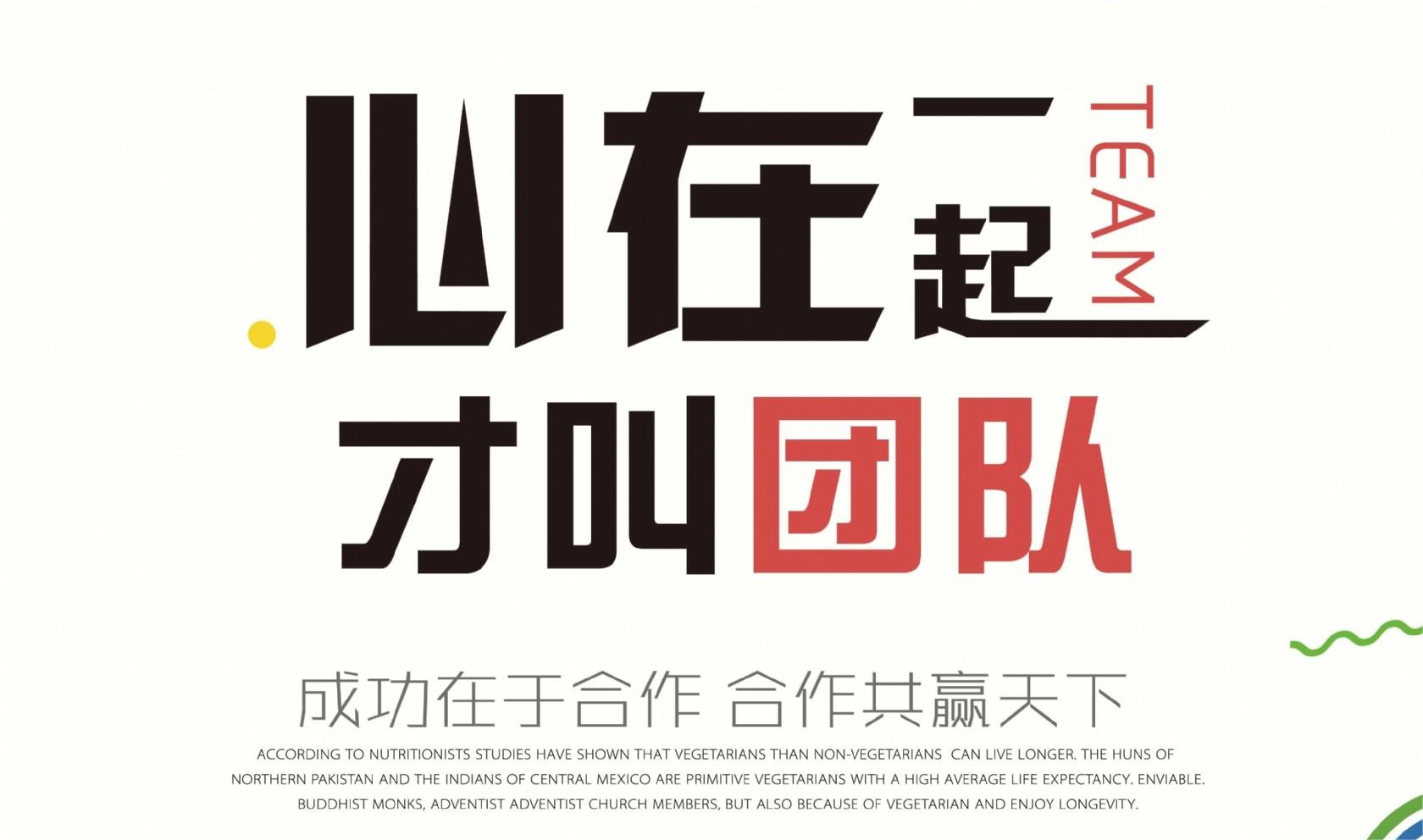 什么叫经营名称,业务经营是什么