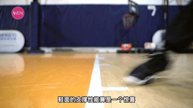 四百实战好鞋,四百到五百的实战好鞋