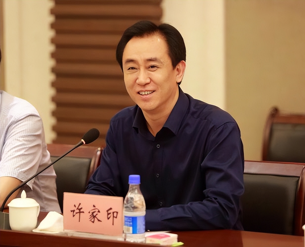 许家印的2.57亿负债会怎么处理,恒大许家印承担社会责任视频