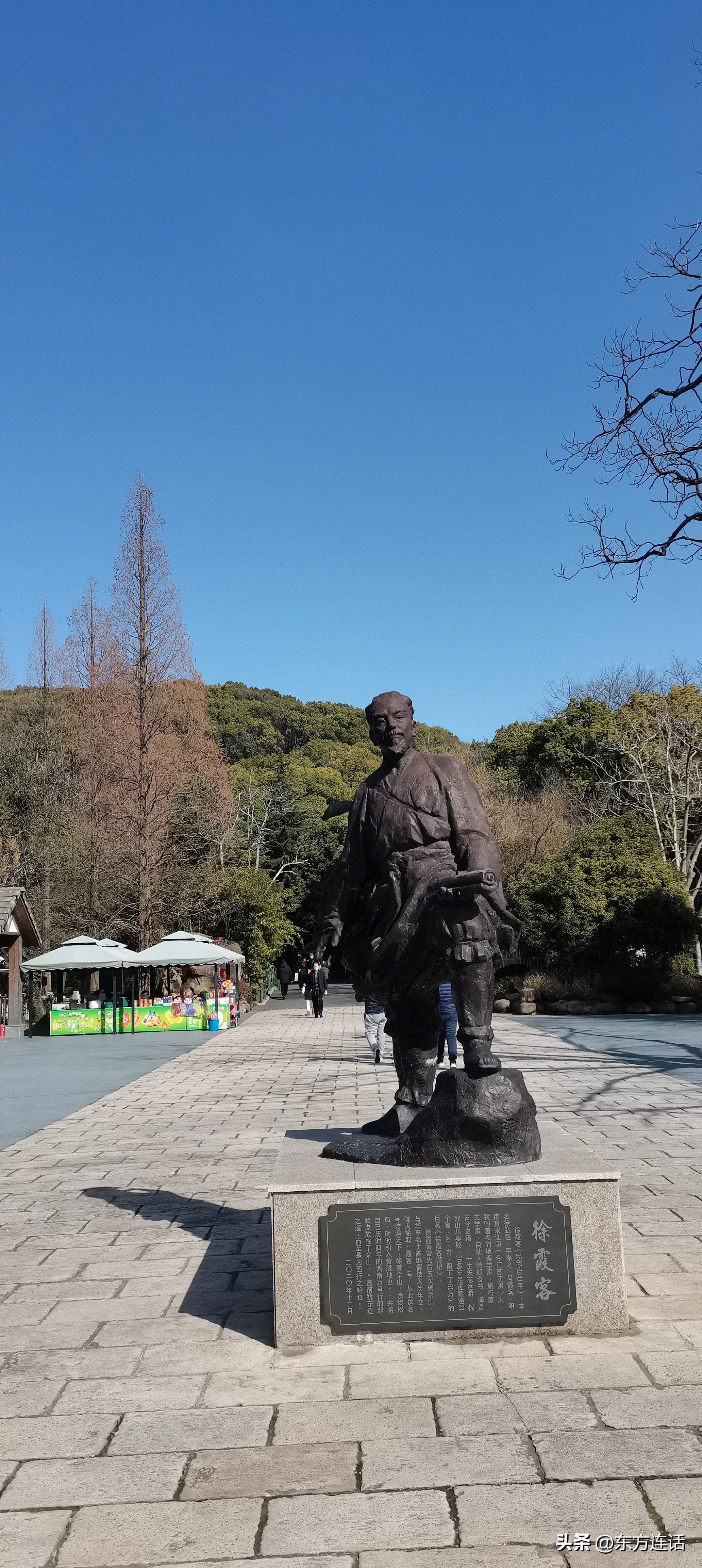 佘山月湖雕塑公园,上海市佘山公园