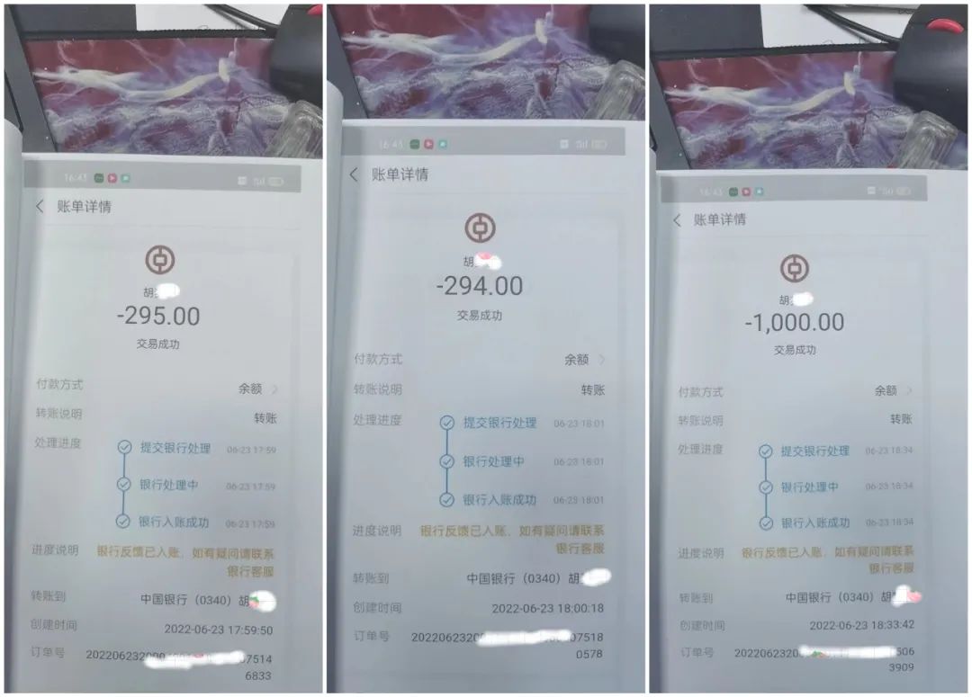 未成年人领取游戏皮肤违规,网络诈骗游戏套路送皮肤