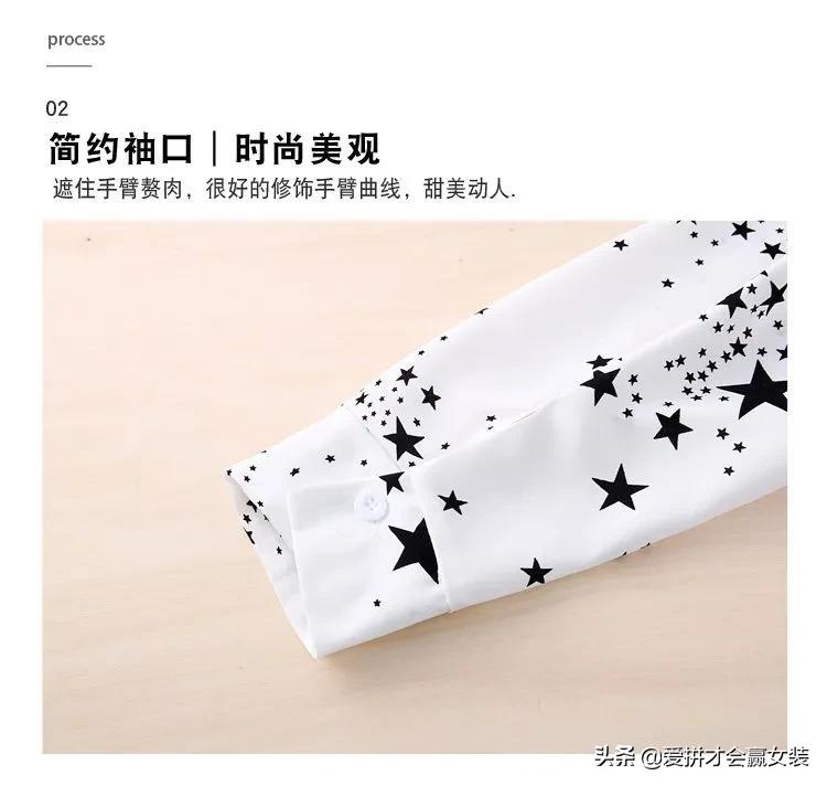 金真丝绒上衣女长袖高端重磅衬衫,春季新款时尚印花圆领真丝衬衫