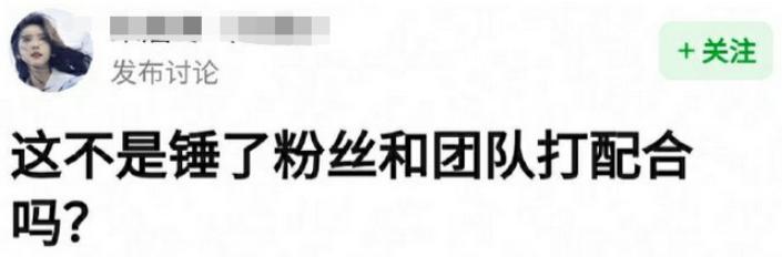 蔡徐坤工作室回应被冻结财产,蔡徐坤工作室回应被冻结财产超话