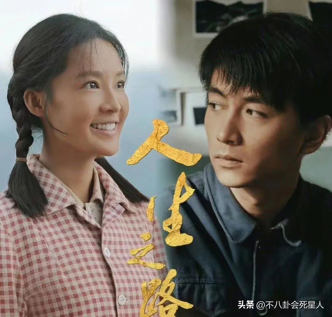 从《他是谁》到《人生之路》，2023年的这6部剧让我失望