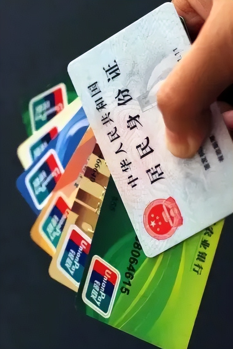 大学生涉及帮信罪,涉及大学生银行卡方面的犯罪