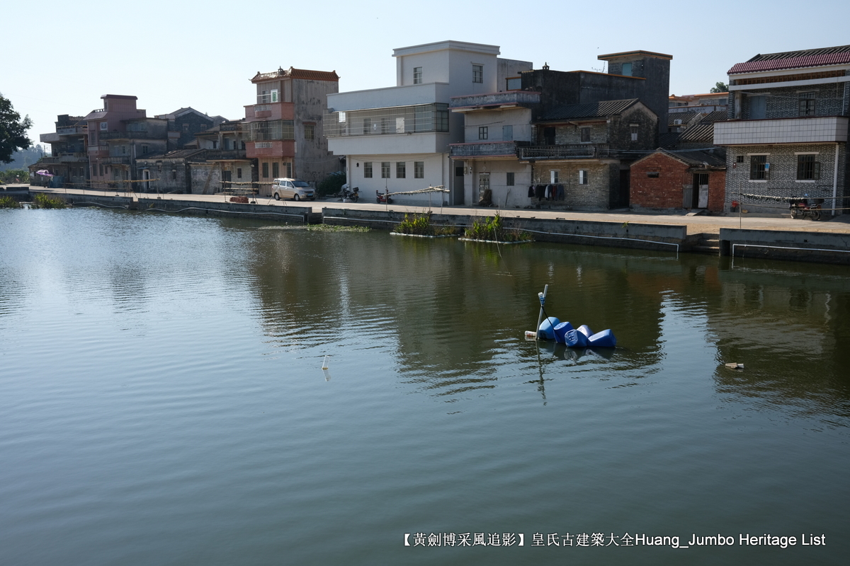 第3078回:广东第一田都斛镇,斗山不一样的烟火