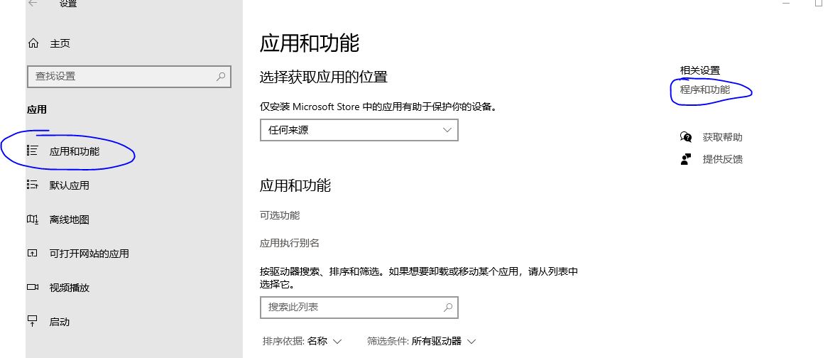 dnf三大绝招解决卡顿问题,为什么现在dnf这么卡