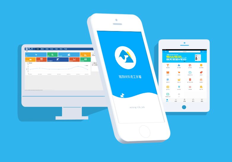 服装最好用的进销存管理系统软件,服装零售进销存软件前十名