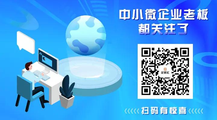 选择正确的企业的重要性,男性成熟度的重要性