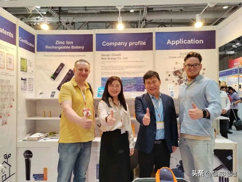超威新能源汽车展会,超威电池活动现场