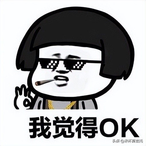 吉他新手用烧火棍可以吗,吉他烧火棍能学会吗