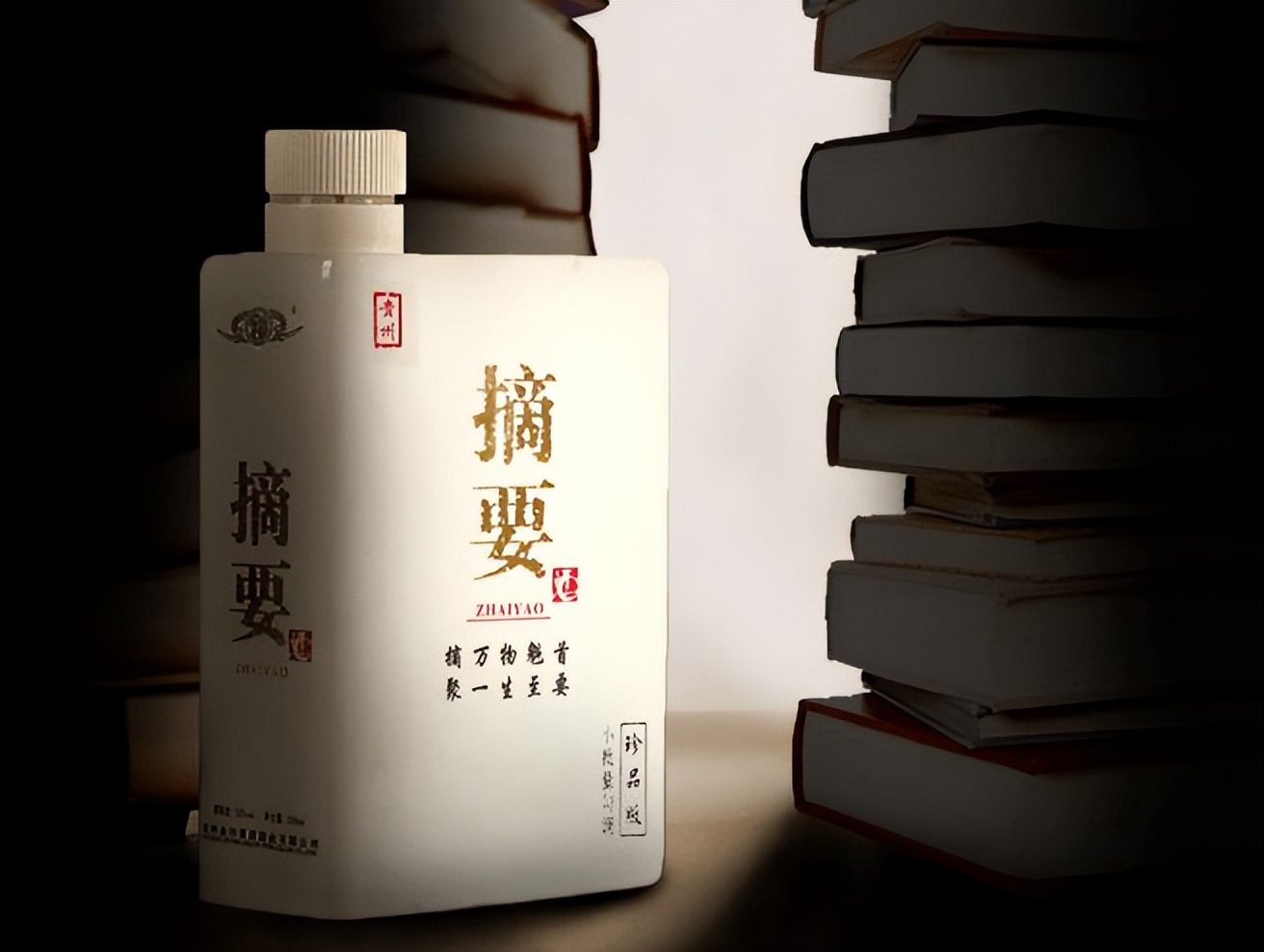 金沙回沙酒尊贵级黄色,金沙回沙酒焦糊香重