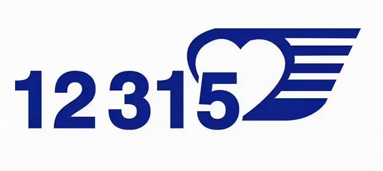 打击假货诚信315,315举报假货现场检查记录