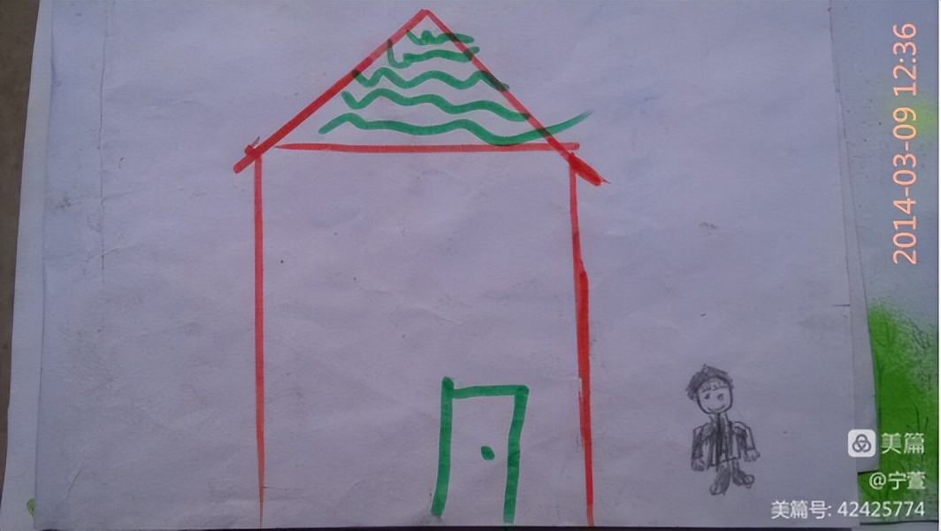 记徐州市振兴路小学第十八期“思齐名师讲堂”教师培训活动