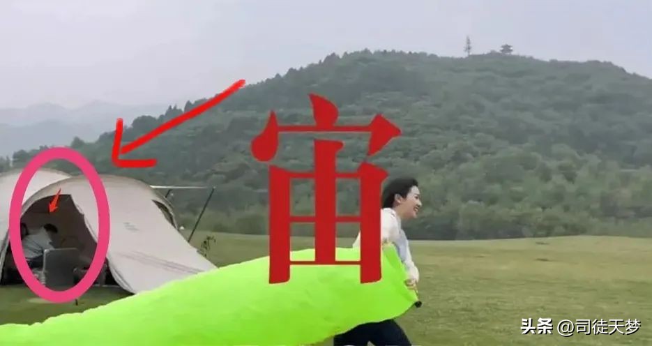 感觉啥都弄了就是没官宣,还会再官宣吗