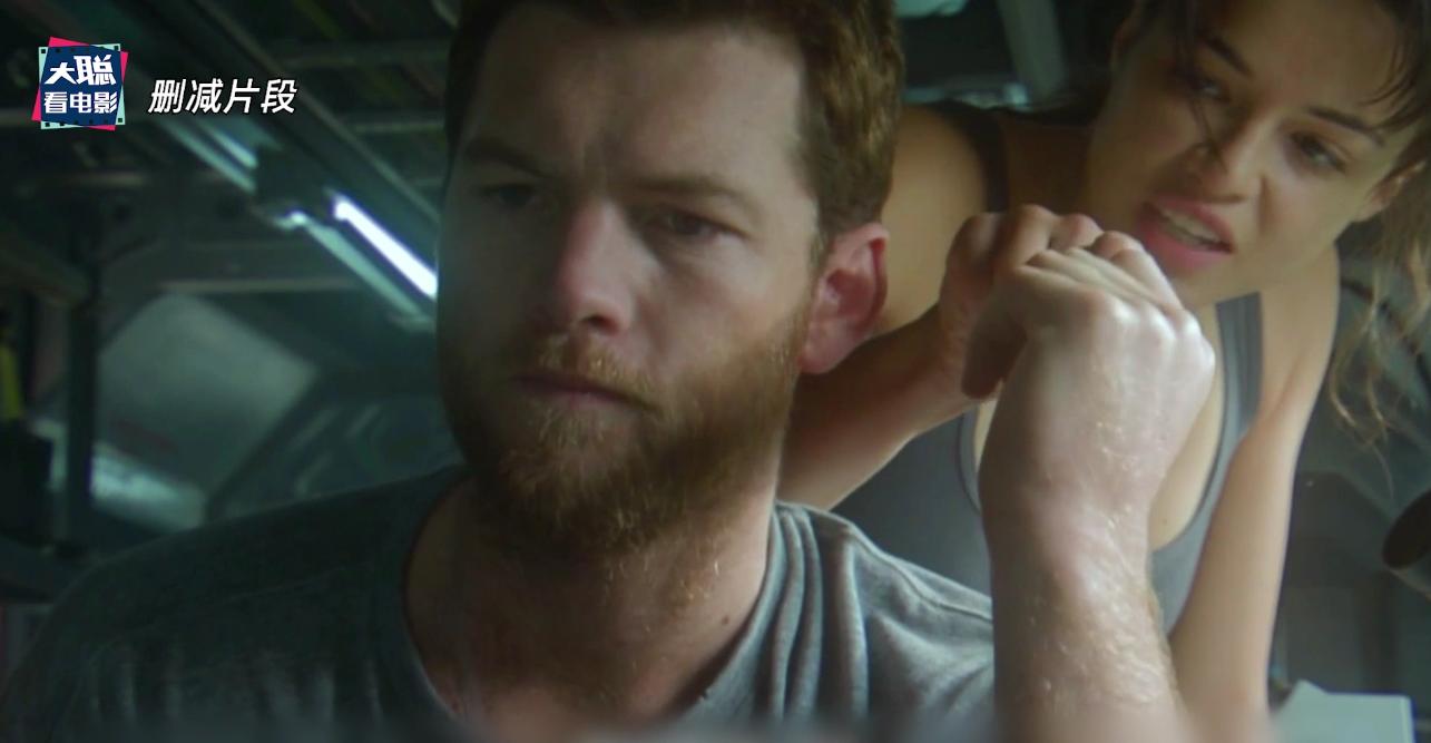 阿凡达细节讲解,阿凡达2全过程讲解