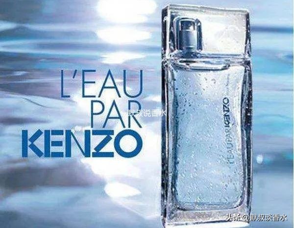 香水各种香调介绍 (香水十大香调科普)