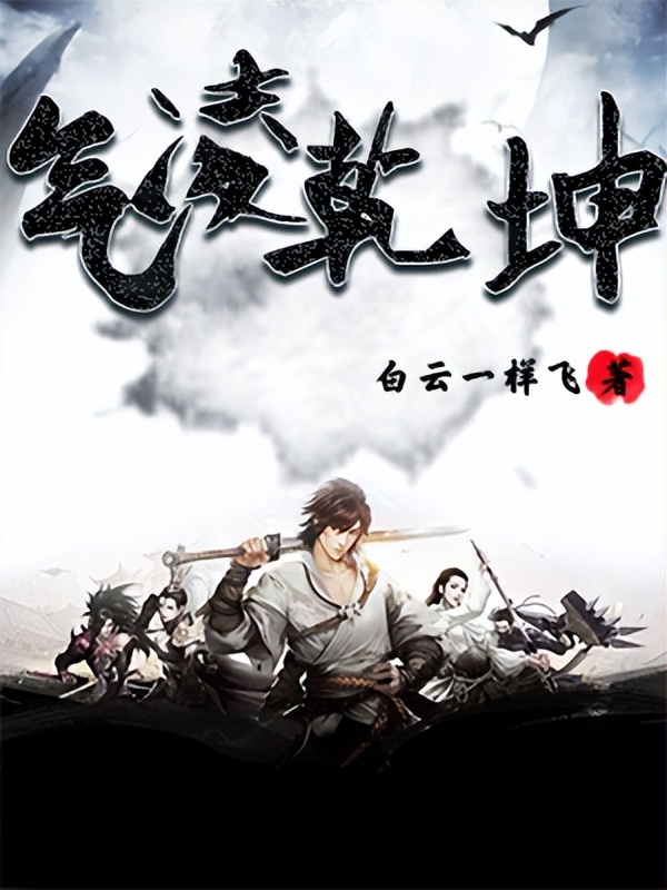 拯救你的书荒十大高分必看小说,盘点三本拯救书荒的新奇小说