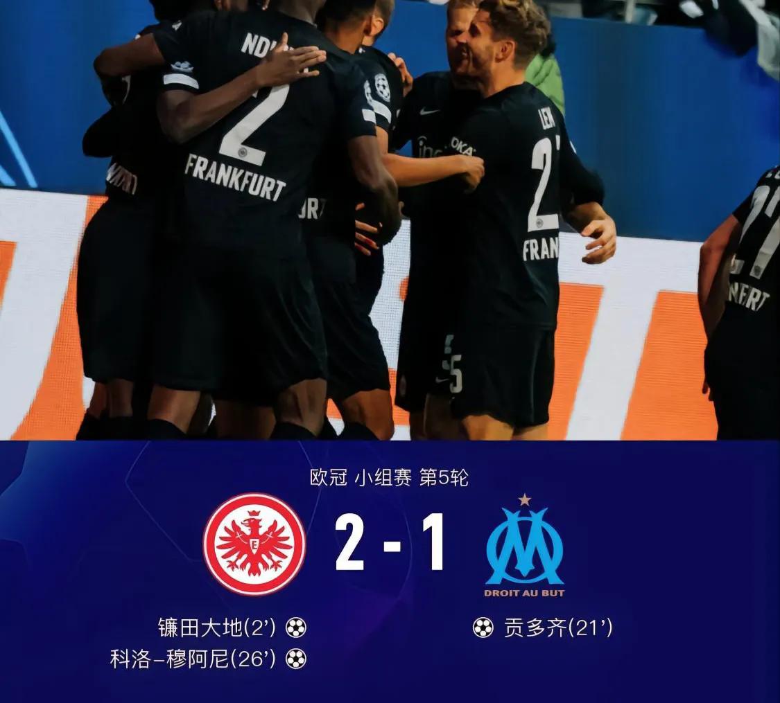 足彩开出切尔西vs曼联单场,胜负彩22151期切尔西vs尤文推荐