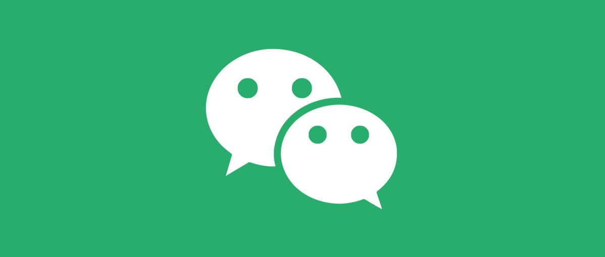 微信朋友圈置顶功能上线了,微信看不到他人朋友圈置顶