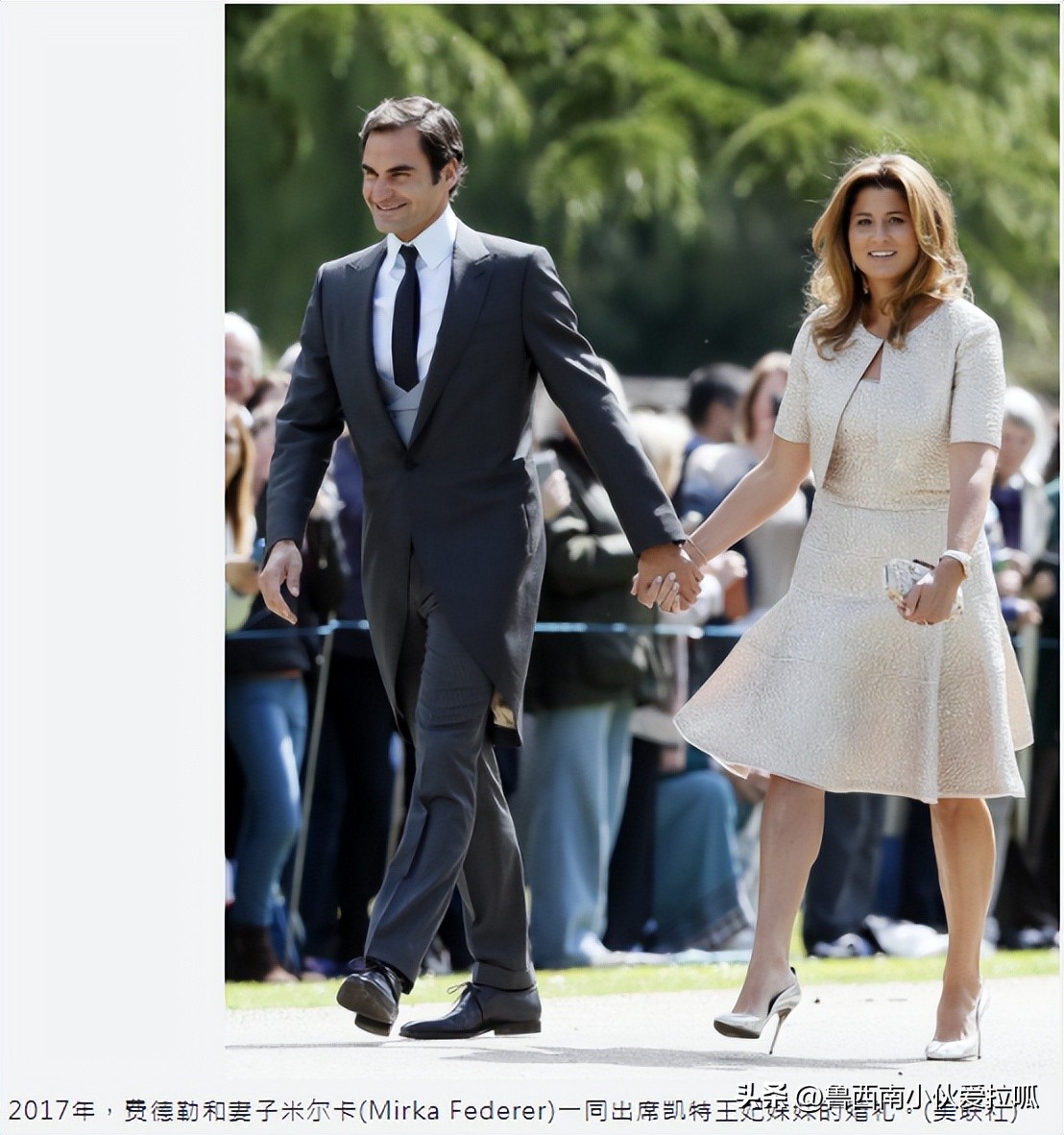 凯特王妃和费德勒打球,费德勒和凯特王妃携手表演赛