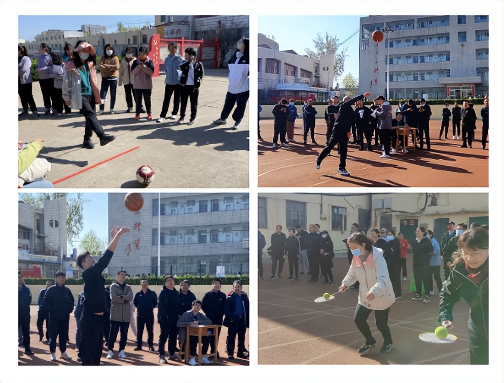 聚检心展风采——周村区检察院组队参加区第七届职工运动会