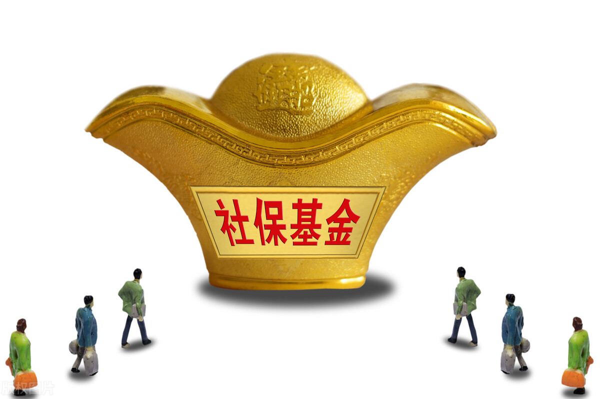 没有固定工作户口怎么交社保,城镇户口未缴纳社保怎么办