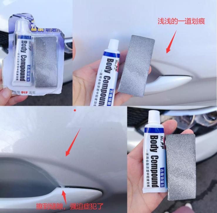 养车必备好物,平价实用的汽车用品囤货清单