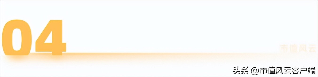 上市前突击分红的好处和坏处,上市前突击分红合法合规