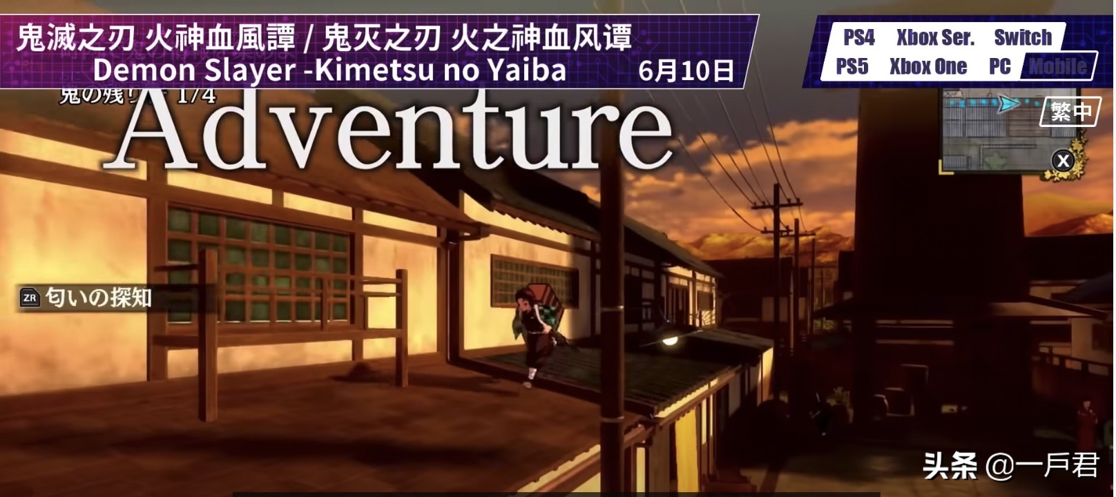 今年六月即将上线的游戏,宝宝互动游戏0-6月早教游戏