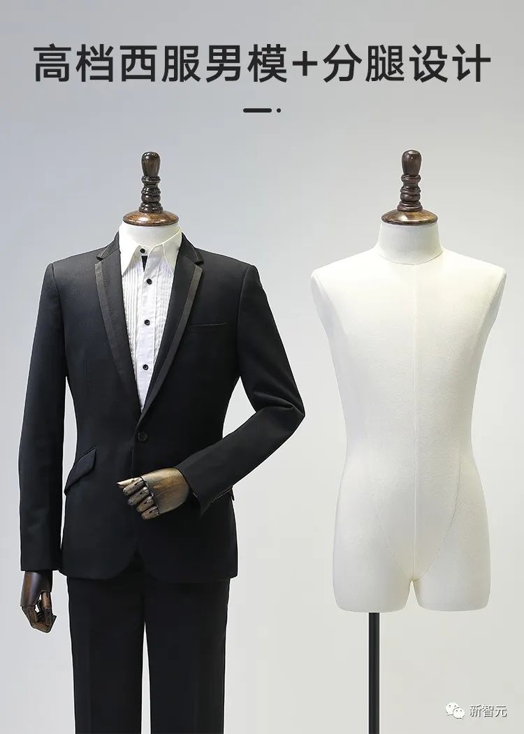 MarketingGPT掀翻千亿美金市场！首个带货AI全家桶，不玩就out了