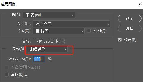 ps照片精修清晰度,ps照片精修技巧和流程教程