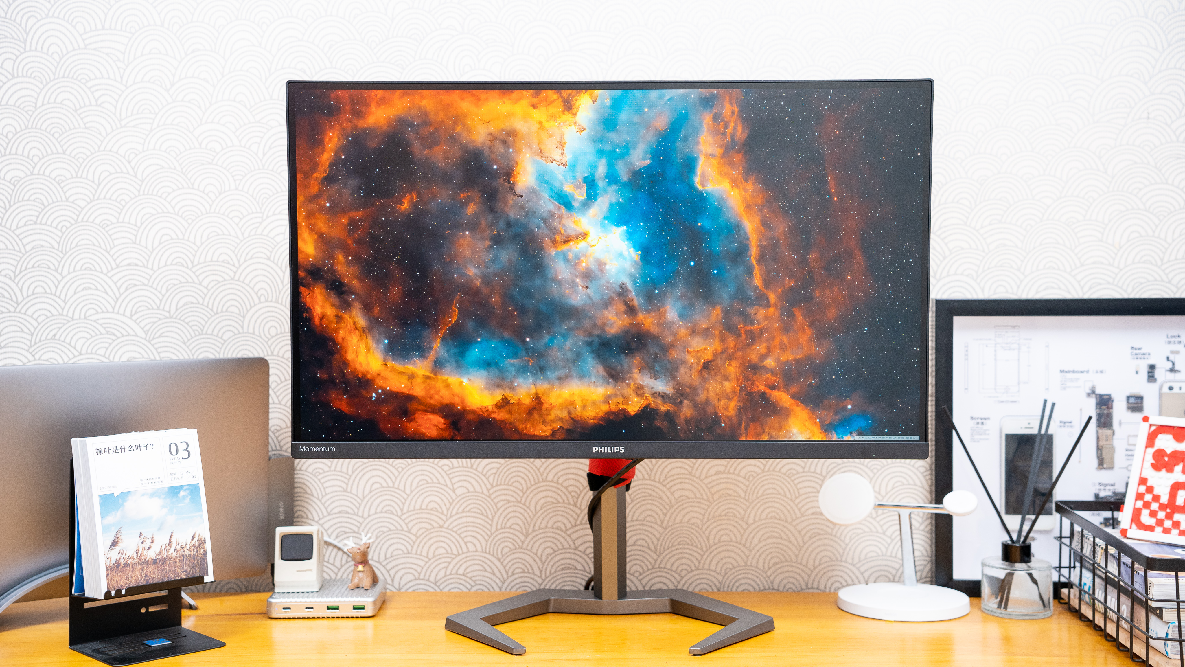 2000高刷显示器推荐,飞利浦27寸刷新率100好用吗