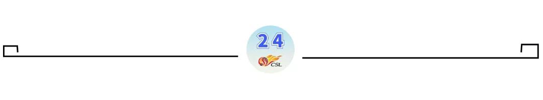 中国女足vs韩国女足亚洲杯下半场,亚洲杯中国女足对韩国女足决赛