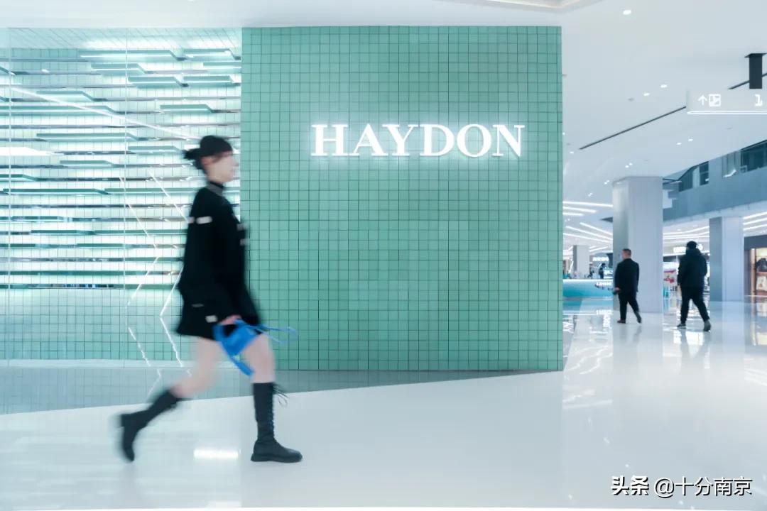 极光美妆集合店,南京有哪些美妆集合店