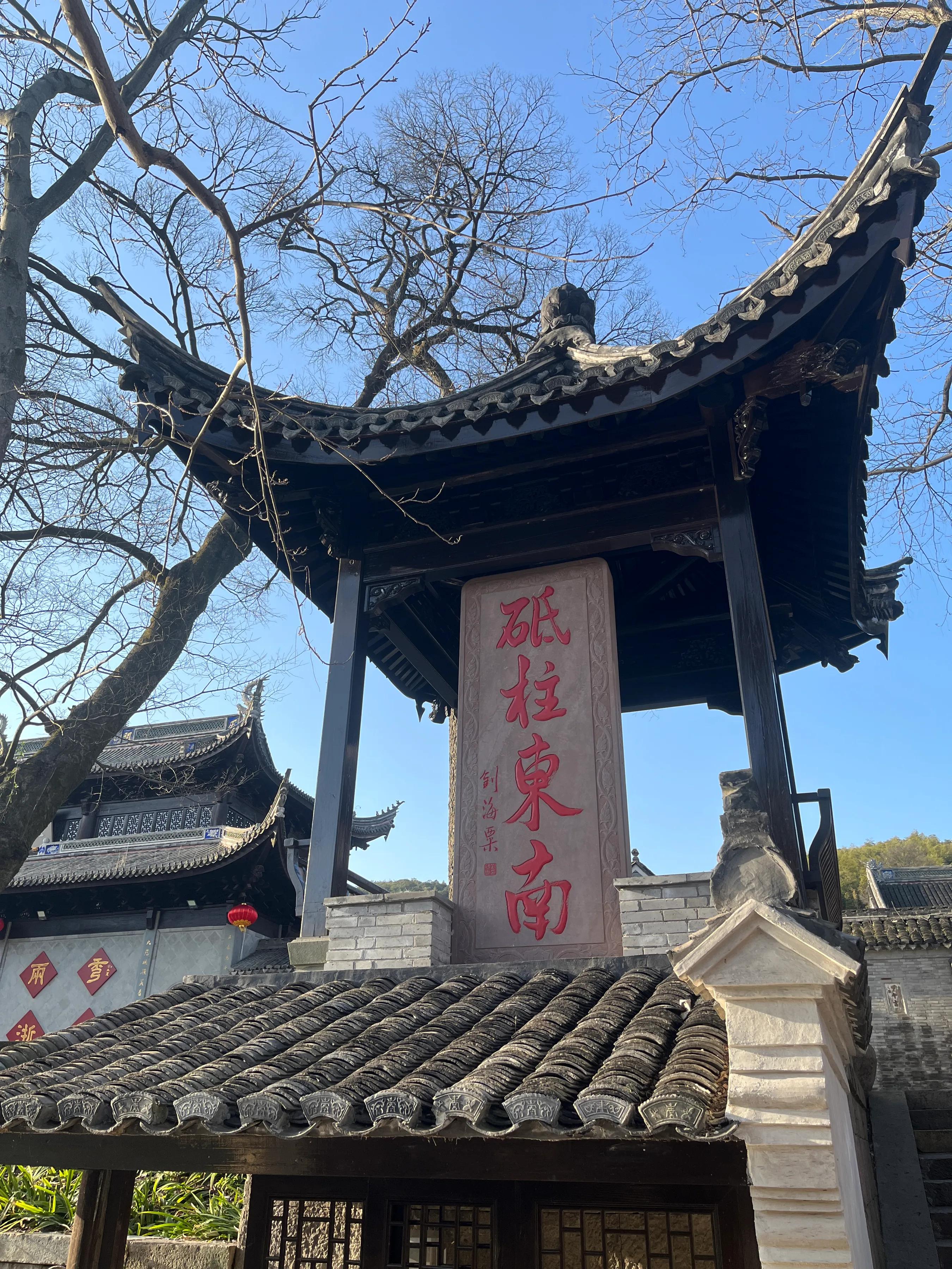 慈溪五磊寺简介,慈溪五磊寺风景区