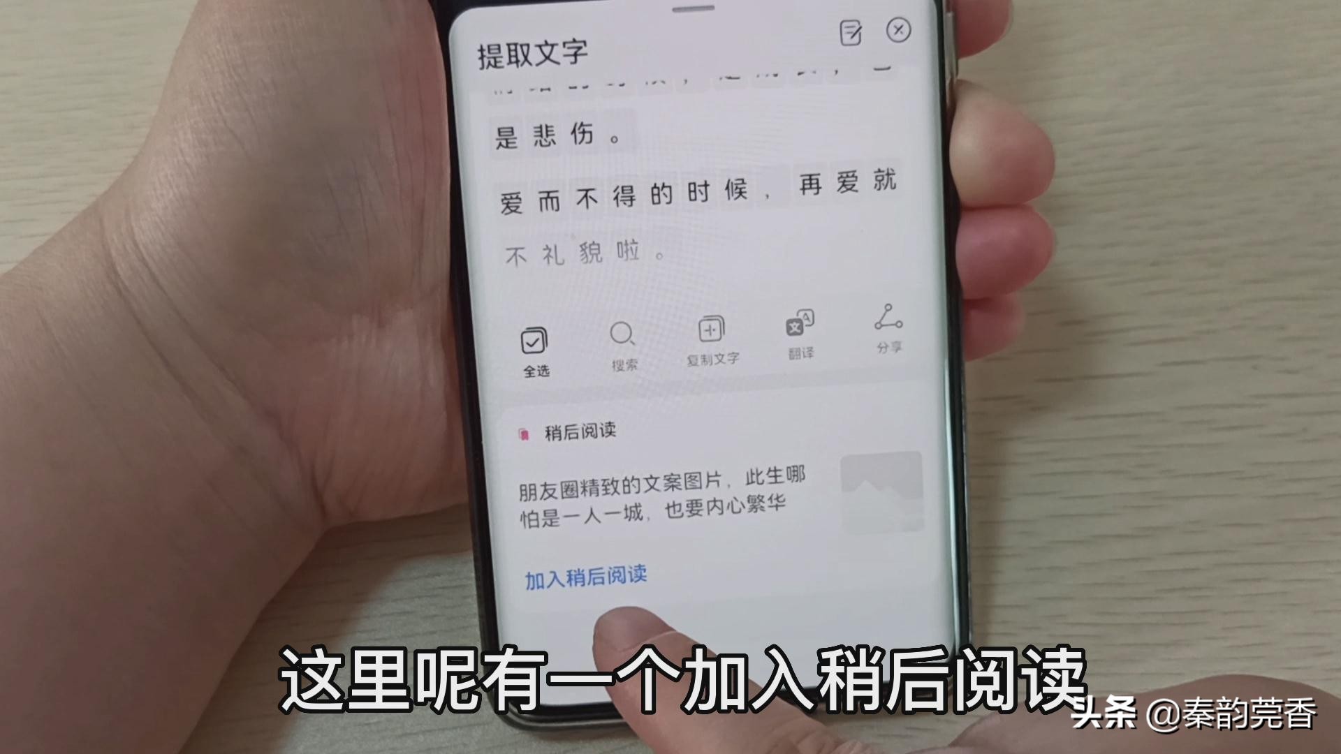 华为鸿蒙隐藏隐私空间入口,华为p40pro升级鸿蒙系统隐藏功能