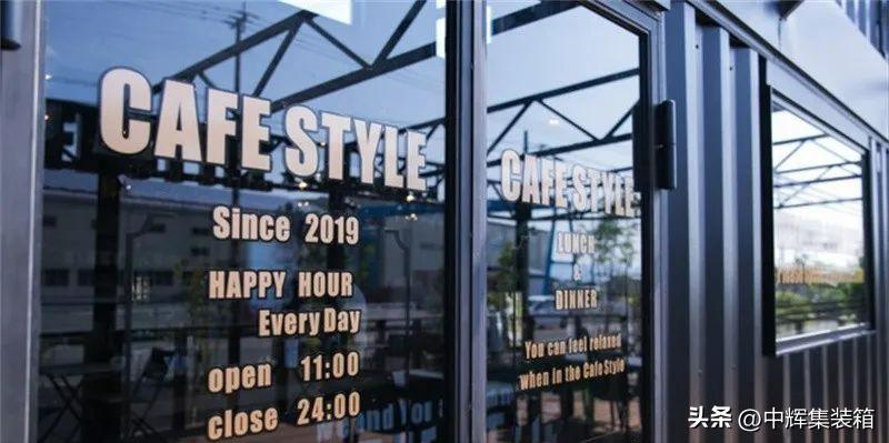 露天复古小资情调咖啡馆,日本小巷复古风咖啡馆