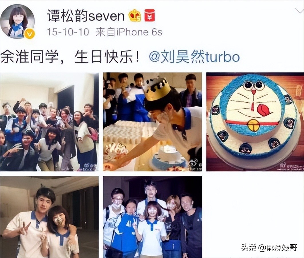 鍏摜楦泲椋庢尝,鍏充簬鍏叚鍏殑浜嬩欢