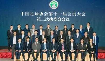 “中超”被豢养成“巨婴”，足协已成中国足球发展的最大障碍