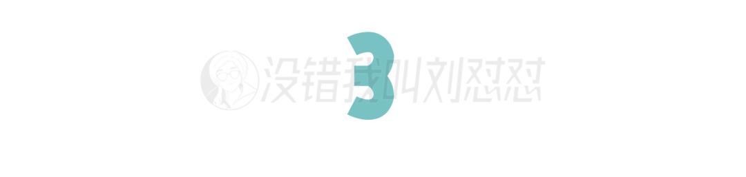 来抄作业,日本经济下行期的黄金赛道