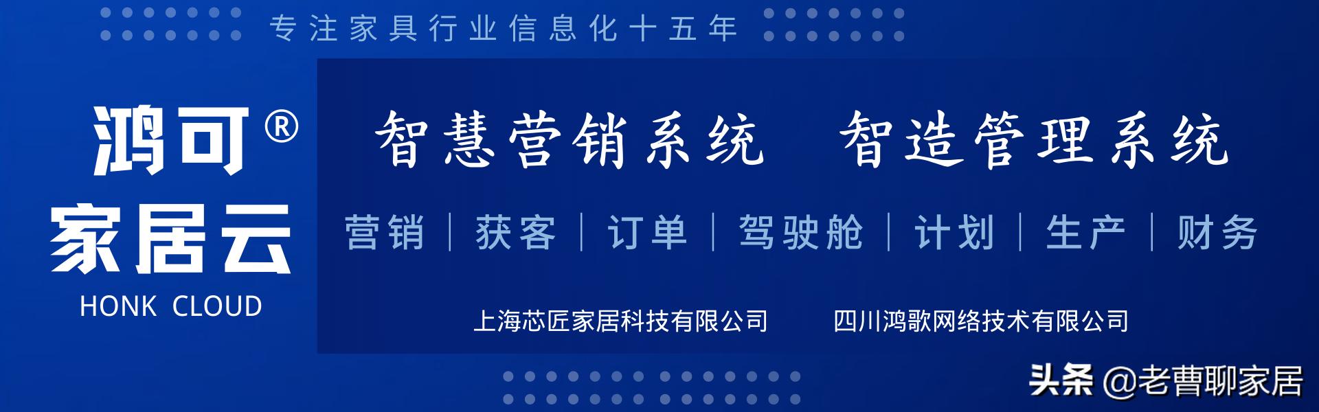 家居建材行业新闻,家居行业今年行情