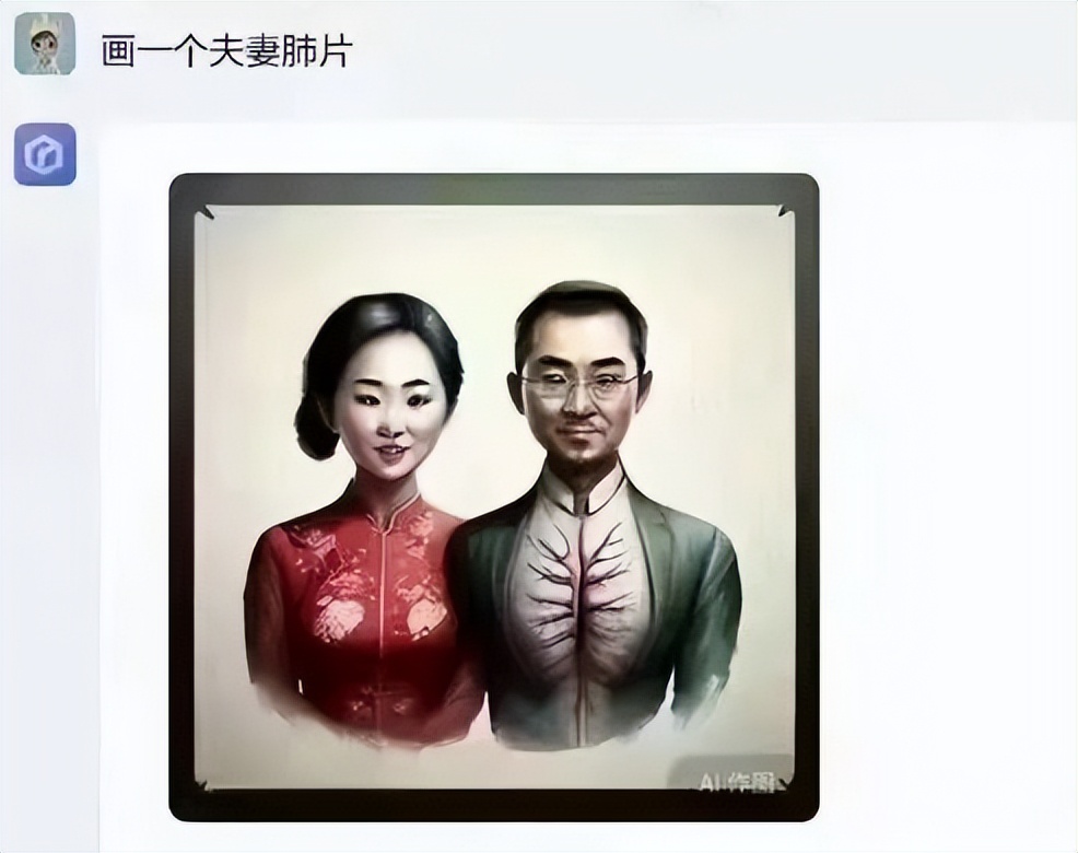 百度，这次太急了