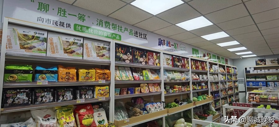 放心吃吧图片,放心吃吧原唱完整版