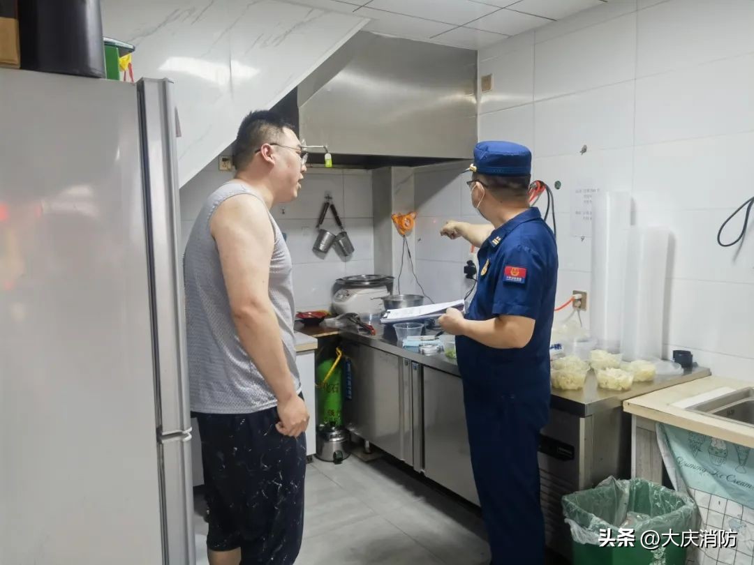 消防安全三年专项整治范围,消防安全三年专项整治行动的步骤